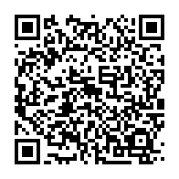 qrcode:http://info241.info/vaccination-contre-la-covid-19-le-gabon-reprecise-les-contours,5770