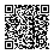qrcode:http://info241.info/le-gouvernement-gabonais-menace-de-radier-de-la-fonction,2423
