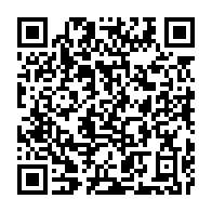 qrcode:http://info241.info/ali-bongo-re-demande-a-sa-premiere-ministre-de-lutter-contre-la,6777