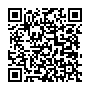qrcode:http://info241.info/la-zone-economique-speciale-de-nkok-en-images,306