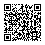 qrcode:http://info241.info/le-roi-du-tandima-vyckos-ekondo-n-est-pas-mort-mais-alite-au,7957