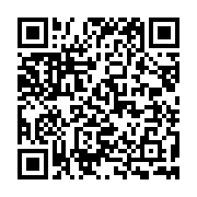 qrcode:http://info241.info/loi-des-finances-2026-le-gabon-siffle-la-fin-des-petits,10686