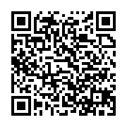 qrcode:http://info241.info/interview-bilan-du-coach-de-taekwondo-du-gabon-aux-jeux,4606