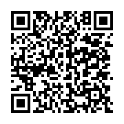 qrcode:http://info241.info/coup-d-etat-au-gabon-la-cnr-de-jean-ping-favorable-a-la,8185