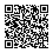 qrcode:http://info241.info/une-epave-de-bus-transformee-en-bureau-de-vote-en-guinee,1353