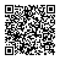 qrcode:http://info241.info/le-gabon-a-la-recherche-de-200-magistrats-et-100-greffiers-pour,10642