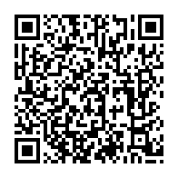 qrcode:http://info241.info/classement-fifa-le-gabon-termine-l-annee-2023-a-la-16e-place,8503