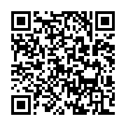 qrcode:http://info241.info/le-president-de-la-caf-plaide-a-nouveau-le-cas-pierre-alain,7173