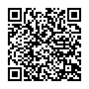 qrcode:http://info241.info/front-social-en-ebullition-le-dialogue-social-selon-ossouka,5871