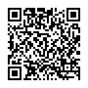 qrcode:http://info241.info/bruno-ben-moubamba-met-en-garde-les-faux-amis-d-ali-bongo,2505