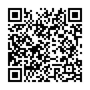 qrcode:http://info241.info/noel-mboumba-libre-reconnait-avoir-execute-des-instructions,4951