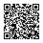 qrcode:http://info241.info/crise-de-l-education-me-paulette-oyane-va-saisir-le-comite,110
