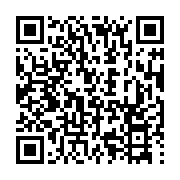 qrcode:http://info241.info/port-gentil-29-aumoniers-formes-a-la-mediation-et-a-la,10565