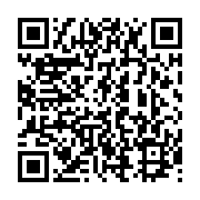 qrcode:http://info241.info/gabon-et-togo-ces-pays-historiquement-francophones-qui,7074