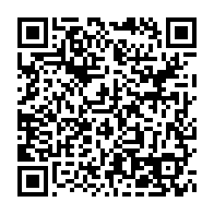 qrcode:http://info241.info/la-commemoration-des-3-ans-de-la-disparition-de-pierre-mamoundou,473