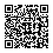 qrcode:http://info241.info/port-gentil-un-vaste-reseau-de-placement-de-filles-mineures,8734