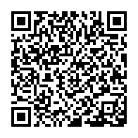 qrcode:http://info241.info/baccalaureat-2023-le-taux-de-reussite-au-premier-tour-au-gabon,8001