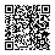qrcode:http://info241.info/africites-2018-81-exposants-de-20-pays-dont-12-africains,4033