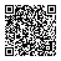 qrcode:http://info241.info/masque-fang-vendu-en-france-la-justice-francaise-valide-la-vente,8498