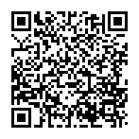 qrcode:http://info241.info/surcouts-et-inefficacite-l-impasse-des-routes-en-beton-au-gabon,9415