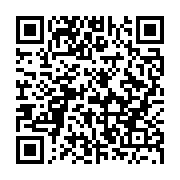 qrcode:http://info241.info/referendum-2024-la-publication-du-projet-de-constitution,9556