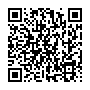qrcode:http://info241.info/le-cnou-annule-a-la-derniere-minute-une-distribution-d,5391