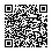 qrcode:http://info241.info/quel-avenir-pour-pierre-emerick-aubameyang,5193
