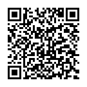 qrcode:http://info241.info/performances-economiques-recettes-douanieres-et-fiscales-du,8470