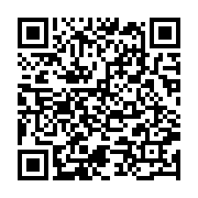 qrcode:http://info241.info/plaine-orety-les-deguerpis-exigent-la-publication-par-le,10483