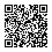 qrcode:http://info241.info/elections-2023-la-composition-des-commissions-electorales,8025