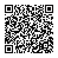qrcode:http://info241.info/can-2021-5-joueurs-dont-denis-bouanga-potentiellement-forfaits,6540