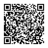 qrcode:http://info241.info/fegafoot-la-victoire-de-pierre-alain-mounguengui-confirmee-apres,6882