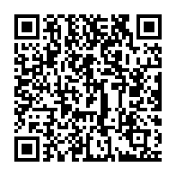 qrcode:http://info241.info/l-opposant-gabonais-privat-ngomo-arrete-alors-qu-il-tentait-d,7653