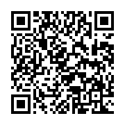 qrcode:http://info241.info/dur-dur-la-tabaski-pour-les-non-musulmans,424