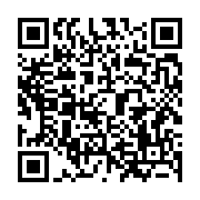 qrcode:http://info241.info/voter-sert-il-encore-a-quelque-chose-au-gabon,2251