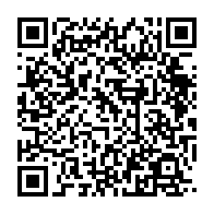 qrcode:http://info241.info/pascal-oyougou-libre-mais-condamne-pour-sa-participation-a-une,5936