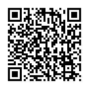 qrcode:http://info241.info/spectacle-de-fin-d-annee-no-limit-dance-studio-met-les-plus,7474