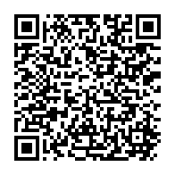 qrcode:http://info241.info/couacs-des-candidatures-aux-elections-oligui-nguema-rappelle-a-l,10794