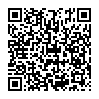 qrcode:http://info241.info/ivre-de-jalousie-un-gabonais-de-29-ans-tue-de-coups-sa-compagne,9468