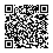 qrcode:http://info241.info/tout-sur-betwinner-l-application-de-paris-sportifs,7262