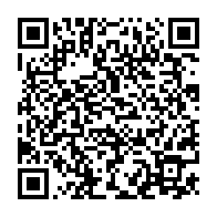 qrcode:http://info241.info/mondial-2022-le-maroc-se-qualifie-pour-les-huitiemes-de-finale,7440