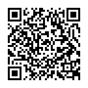 qrcode:http://info241.info/mitzic-deux-assassins-en-cavale-activement-recherches-par-la,8115