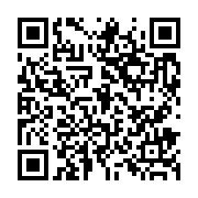 qrcode:http://info241.info/top-5-des-promesses-non-tenues-d-ali-bongo-apres-14-ans-de,8166
