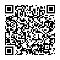 qrcode:http://info241.info/les-agents-d-assala-gabon-rachetee-par-maurel-prom-menacent-d,8417