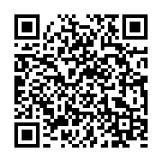 qrcode:http://info241.info/l-onu-alerte-sur-une-crise-mondiale-de-l-eau-imminente,7729