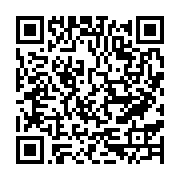 qrcode:http://info241.info/le-projet-de-reforme-de-l-anpn-de-lee-white-rejete-par-l,5870
