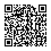 qrcode:http://info241.info/sacree-meilleure-artiste-d-afrique-centrale-shan-l-tacle-le,5438