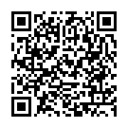 qrcode:http://info241.info/elu-comme-independant-oligui-nguema-va-lancer-son-parti,10534