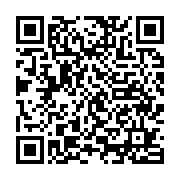 qrcode:http://info241.info/libreville-un-ivoirien-activement-recherche-par-la-police,8086