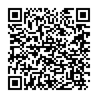 qrcode:http://info241.info/donne-seulement-la-nouvelle-tuerie-du-rappeur-gabonais-ng-bling,1596